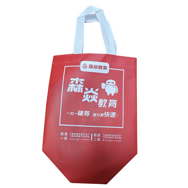 宜宾TB04 覆膜无纺布袋