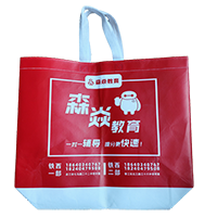 宜宾LB37培训班广告袋