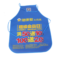 宜宾AP03 无纺布围裙