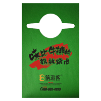 宜宾AP04 无纺布围裙