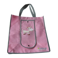 宜宾KB14 环保无纺布折叠暗扣购物袋（可定制）